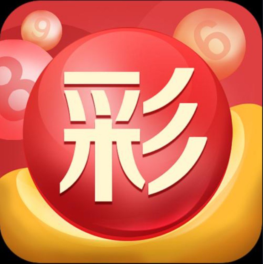 娱乐网会员一站